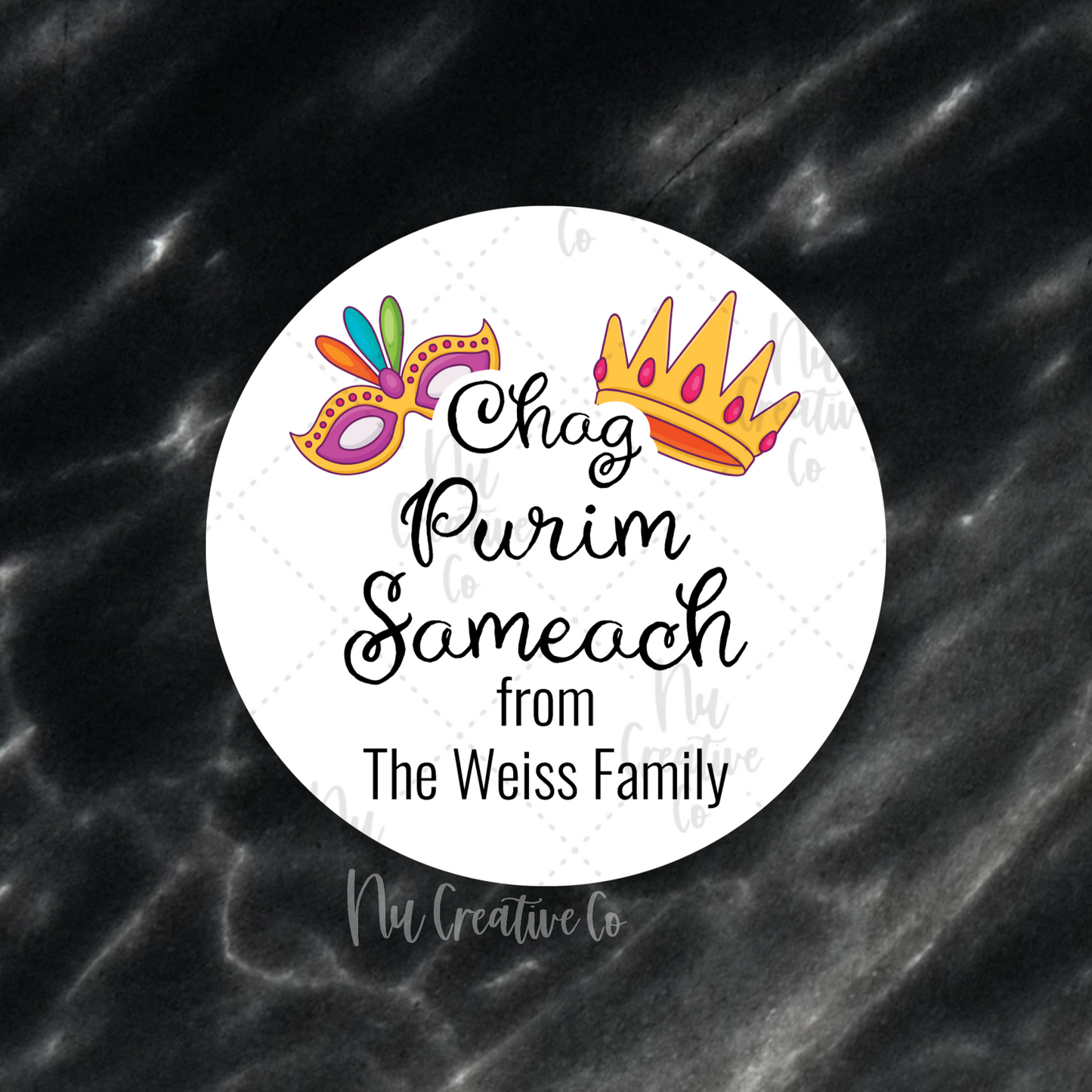 Personalized Purim